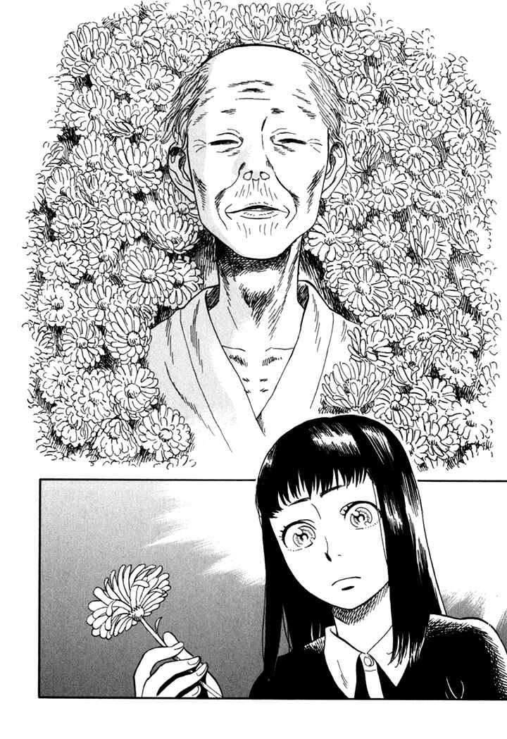 Page 24 Chapter 6 Kikimimi Zukan