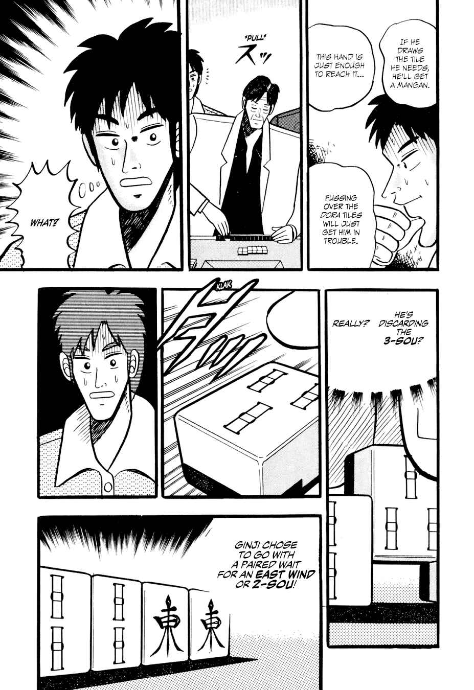 Page 10 Chapter 2 Lesser Emperor: Legend of Skilled Mahjong Players