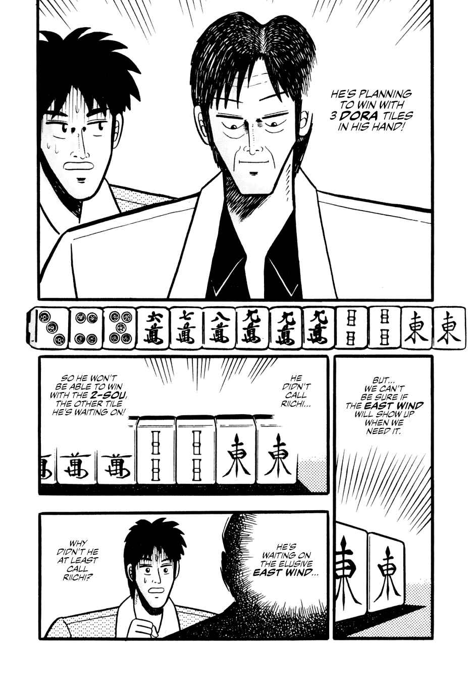 Page 11 Chapter 2 Lesser Emperor: Legend of Skilled Mahjong Players