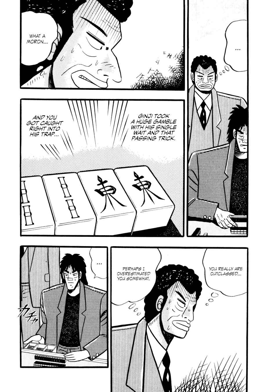 Page 21 Chapter 2 Lesser Emperor: Legend of Skilled Mahjong Players
