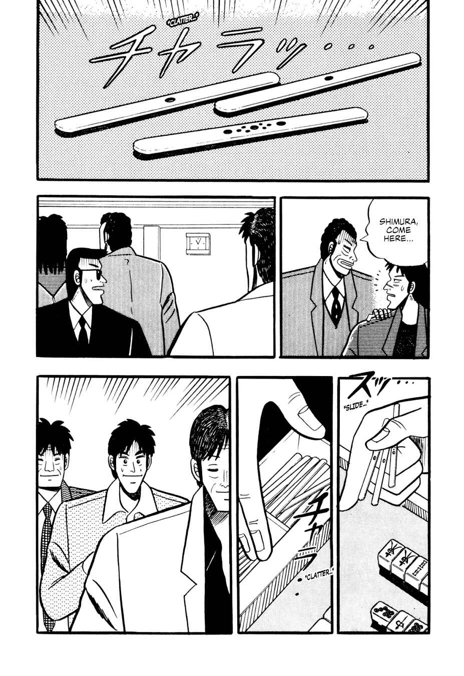 Page 22 Chapter 2 Lesser Emperor: Legend of Skilled Mahjong Players
