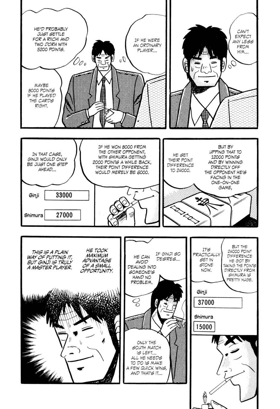 Page 23 Chapter 2 Lesser Emperor: Legend of Skilled Mahjong Players