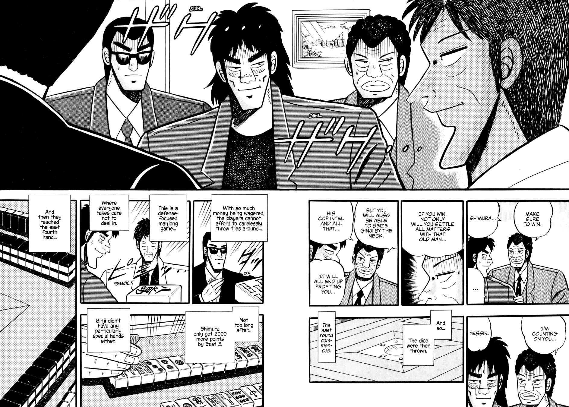 Page 6 Chapter 2 Lesser Emperor: Legend of Skilled Mahjong Players