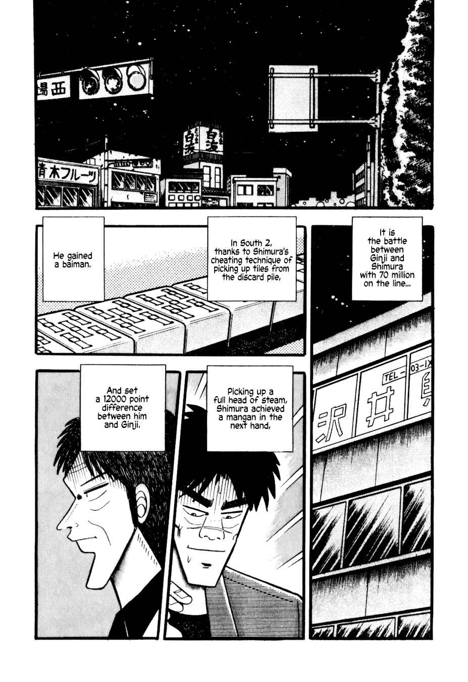 Page 1 Chapter 5 Lesser Emperor: Legend of Skilled Mahjong Players