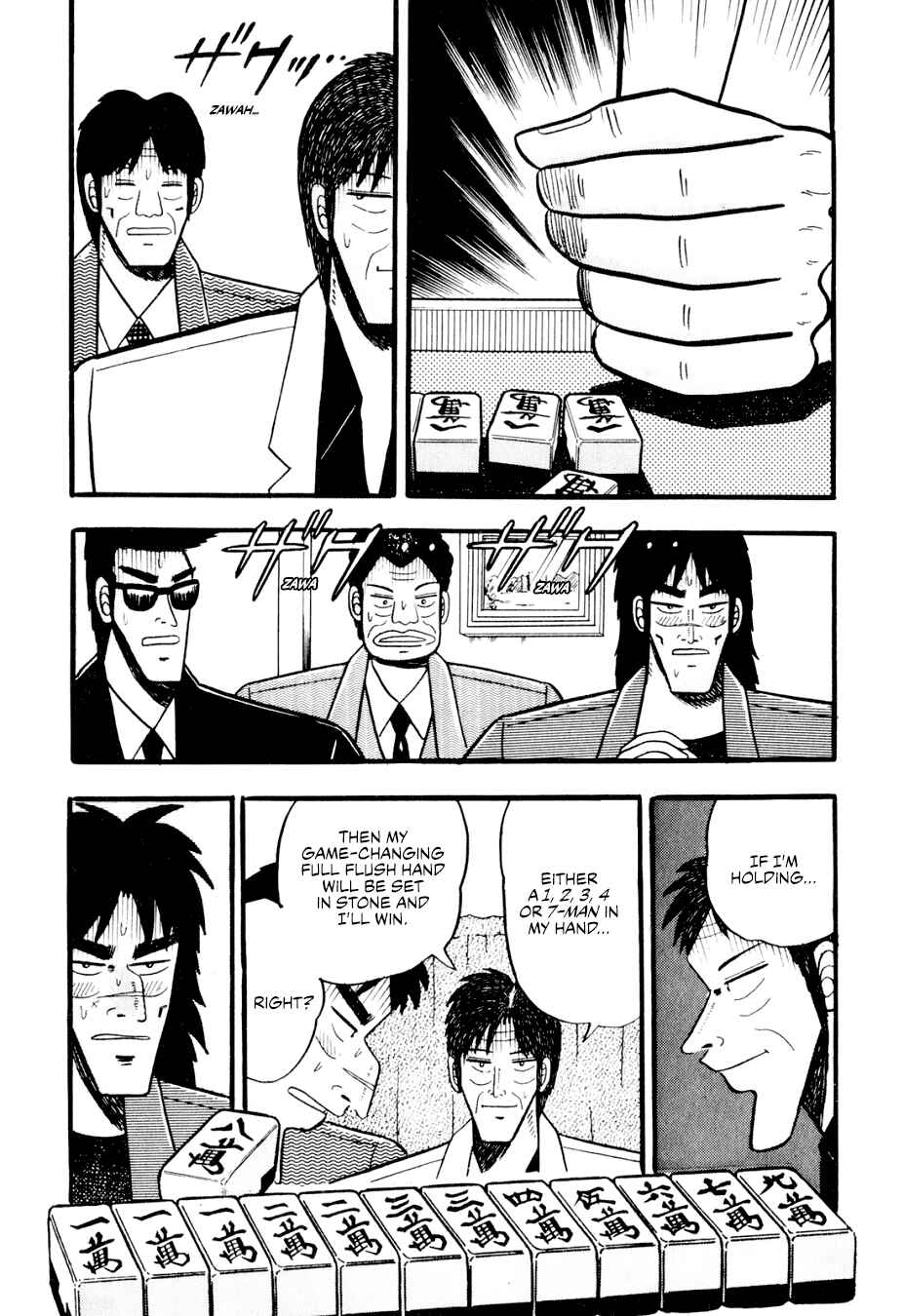 Page 13 Chapter 5 Lesser Emperor: Legend of Skilled Mahjong Players