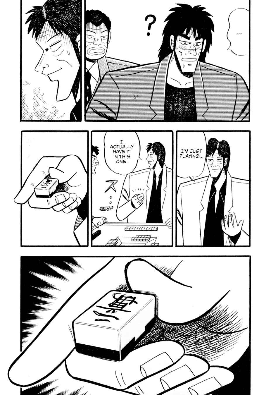 Page 16 Chapter 5 Lesser Emperor: Legend of Skilled Mahjong Players