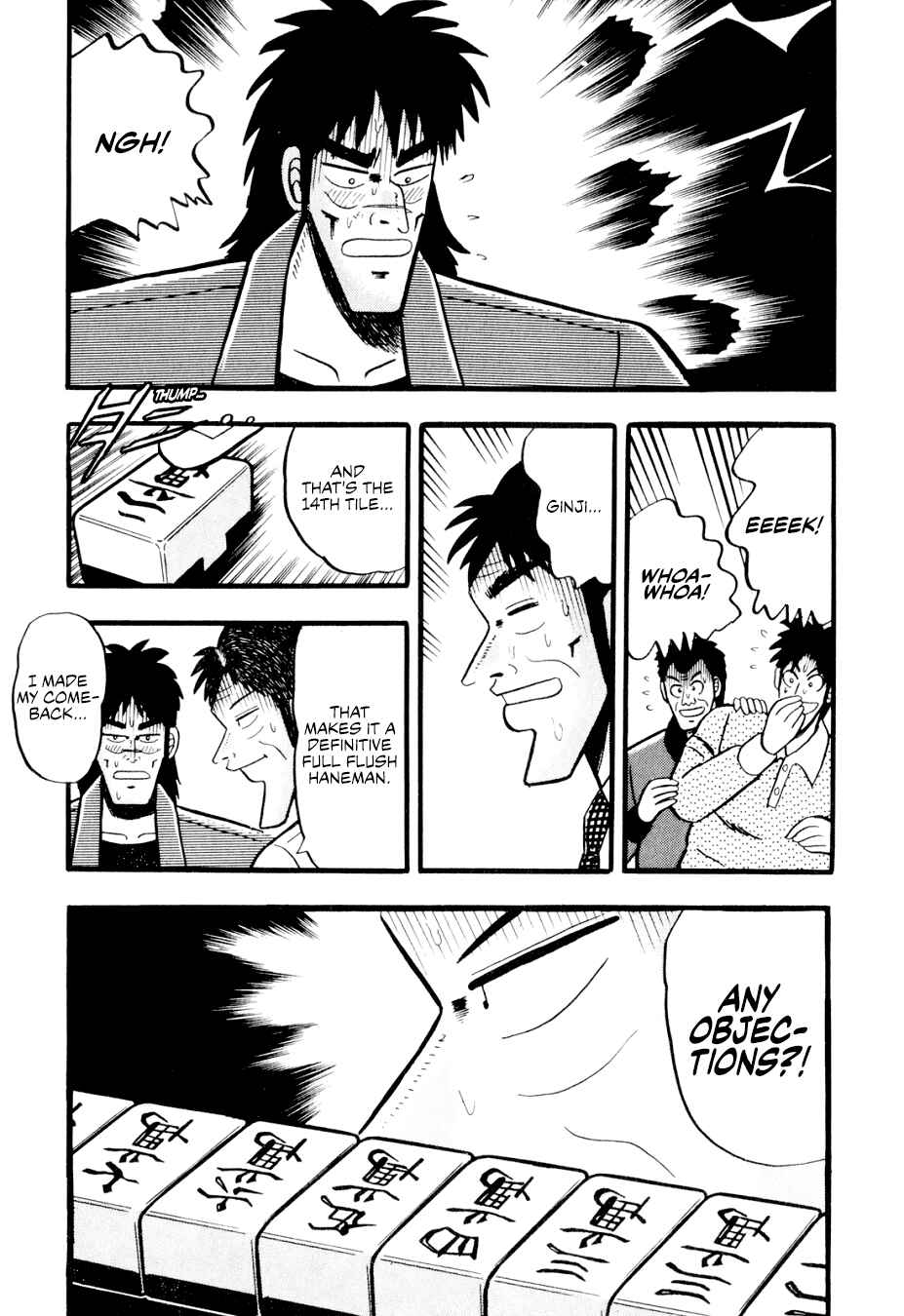 Page 17 Chapter 5 Lesser Emperor: Legend of Skilled Mahjong Players
