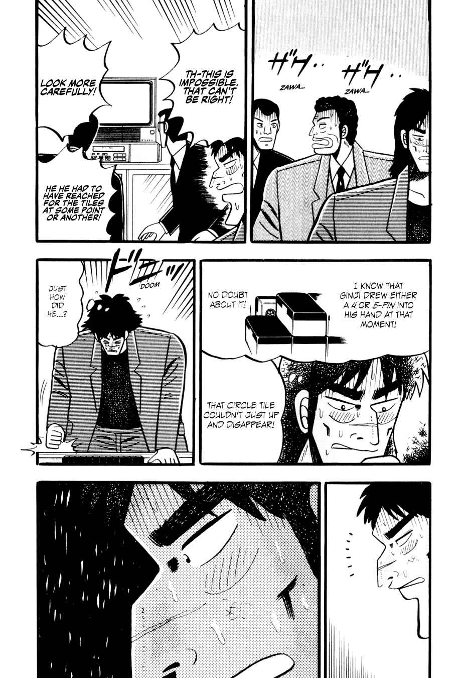 Page 24 Chapter 5 Lesser Emperor: Legend of Skilled Mahjong Players