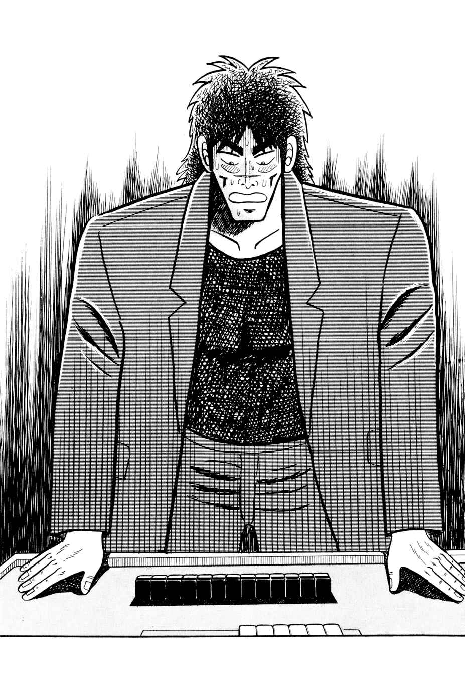 Page 25 Chapter 5 Lesser Emperor: Legend of Skilled Mahjong Players
