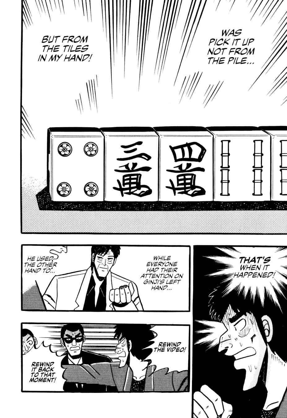 Page 27 Chapter 5 Lesser Emperor: Legend of Skilled Mahjong Players