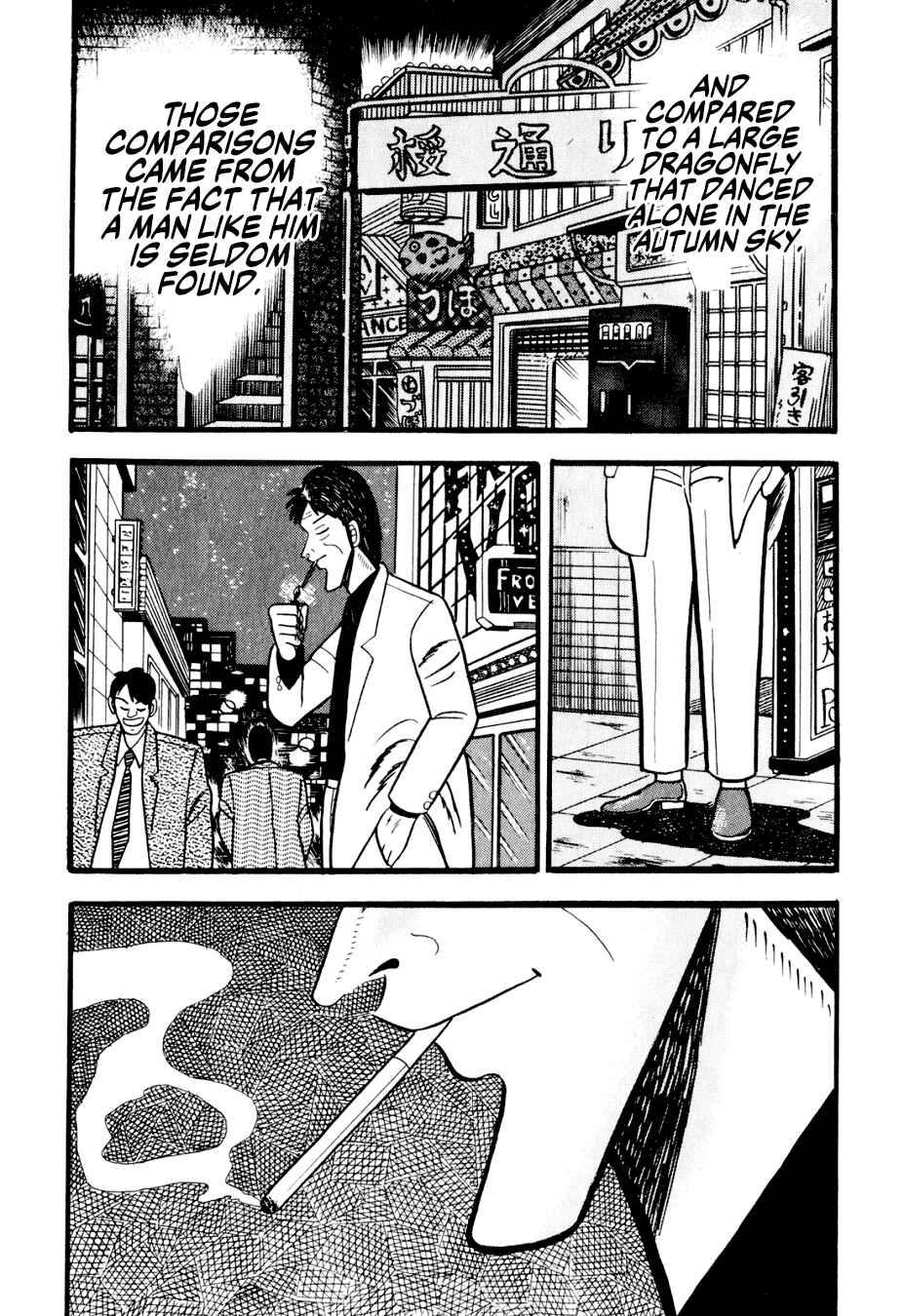 Page 32 Chapter 5 Lesser Emperor: Legend of Skilled Mahjong Players