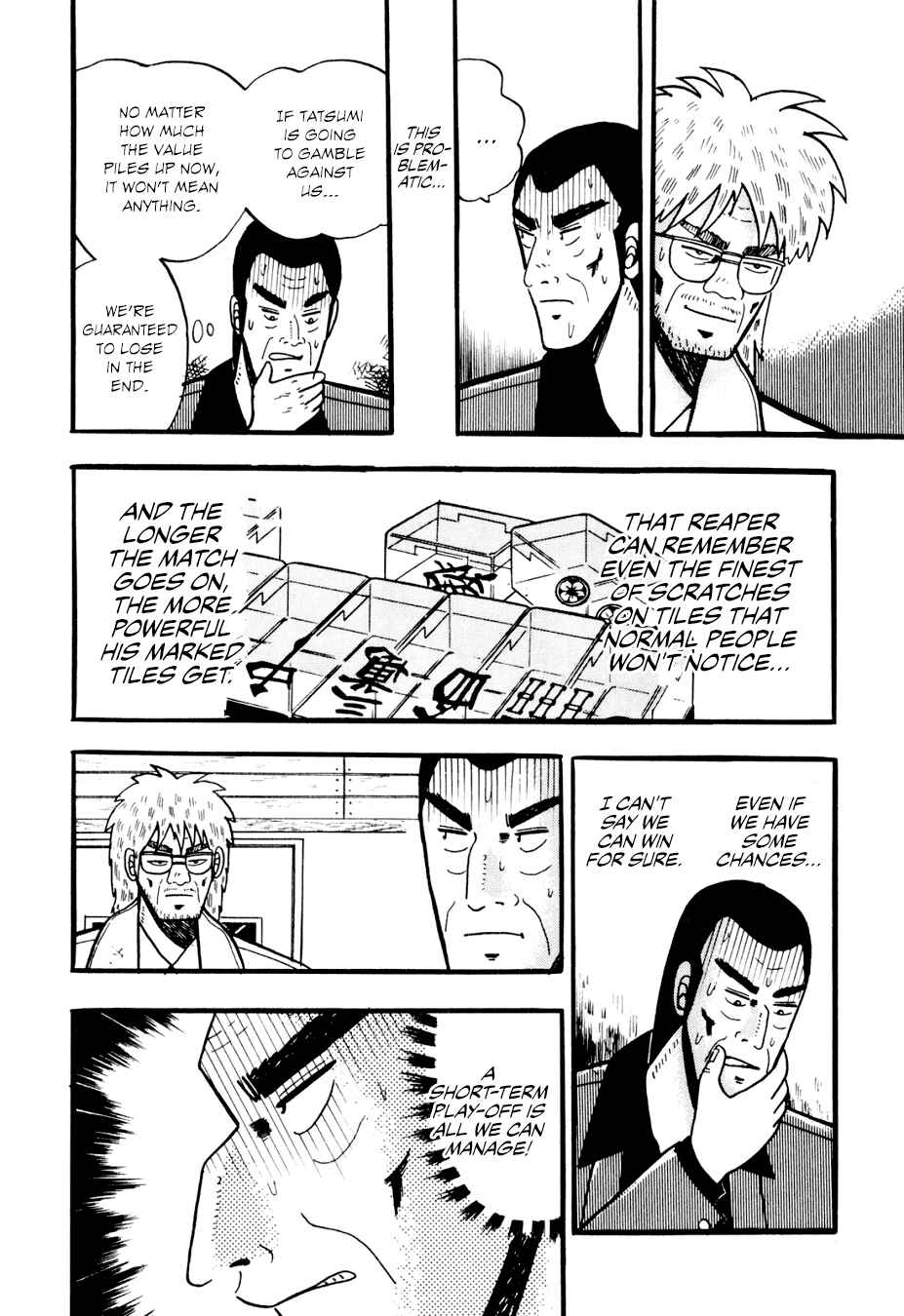 Page 10 Chapter 6 Lesser Emperor: Legend of Skilled Mahjong Players