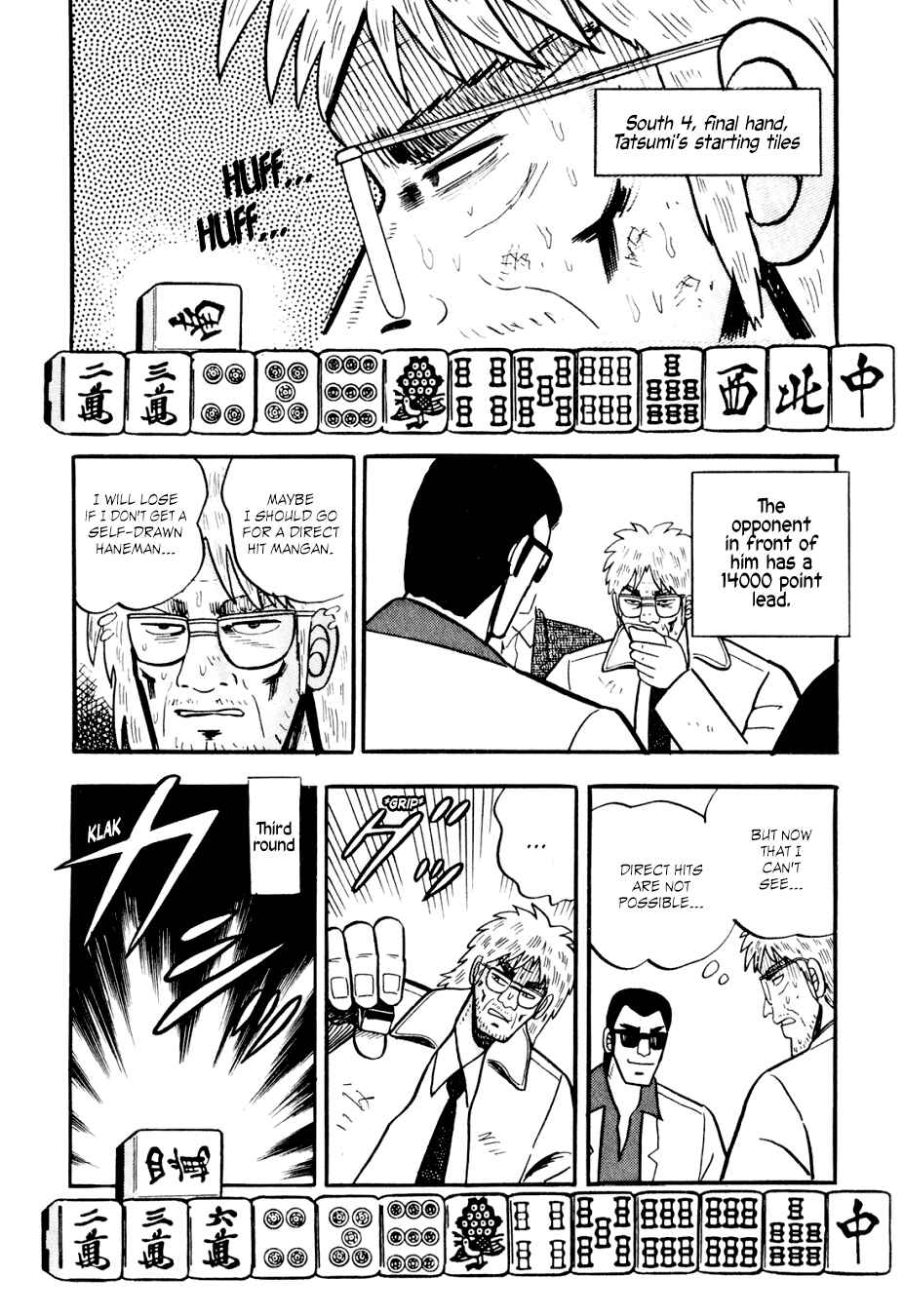 Page 18 Chapter 6 Lesser Emperor: Legend of Skilled Mahjong Players