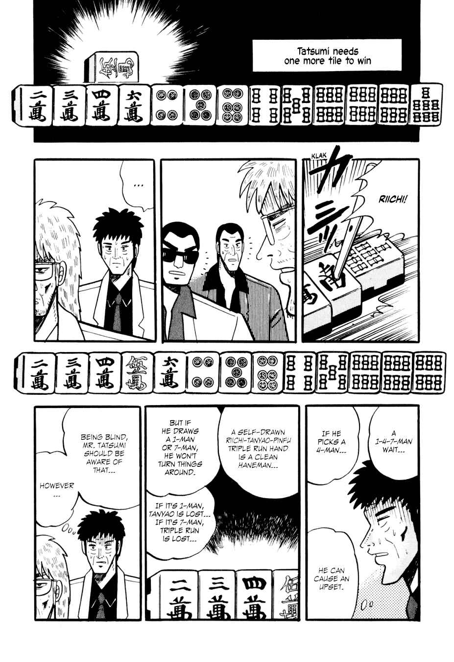 Page 20 Chapter 6 Lesser Emperor: Legend of Skilled Mahjong Players