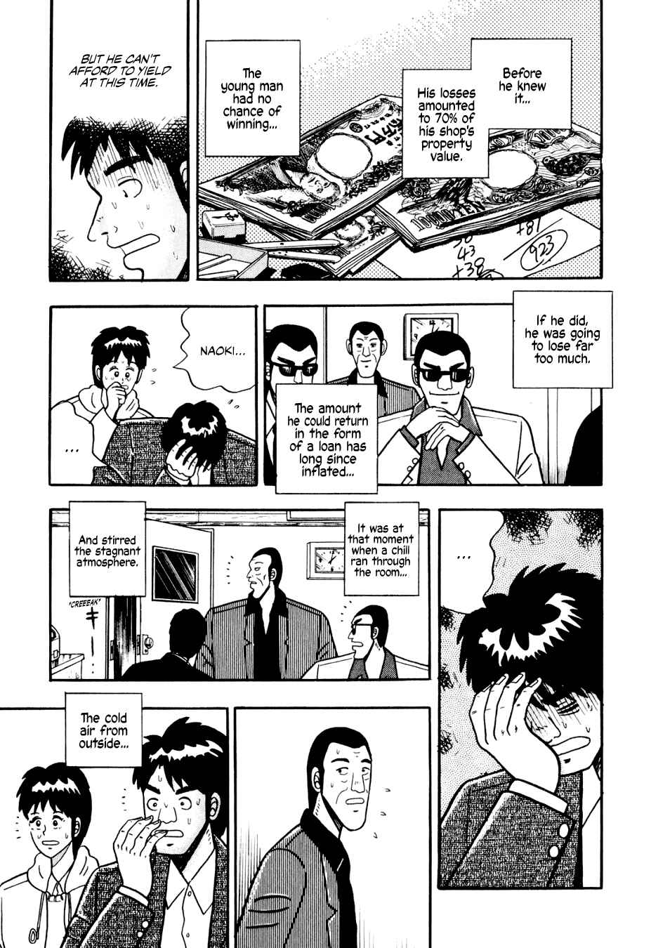 Page 7 Chapter 6 Lesser Emperor: Legend of Skilled Mahjong Players