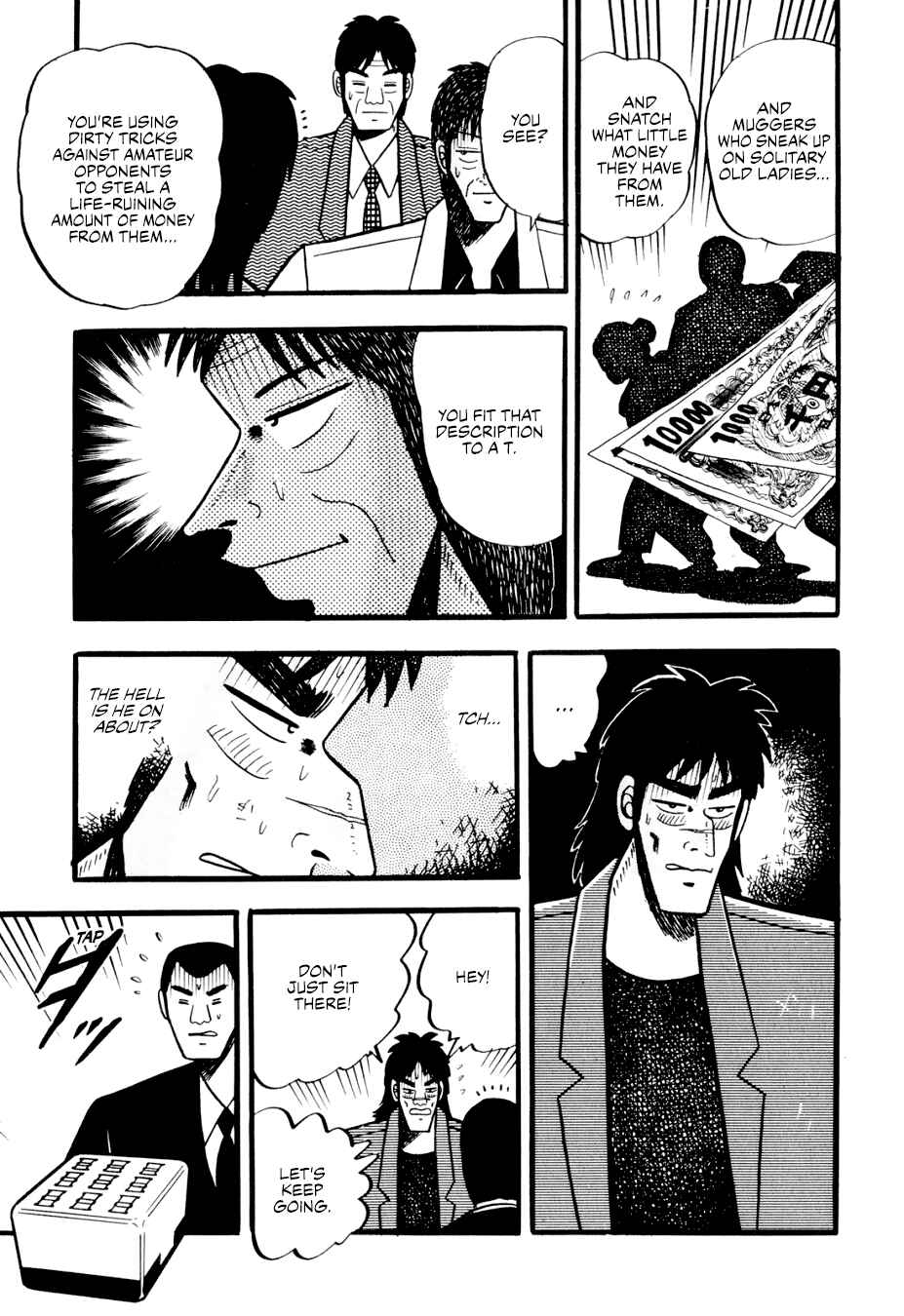 Page 12 Chapter 3 Lesser Emperor: Legend of Skilled Mahjong Players