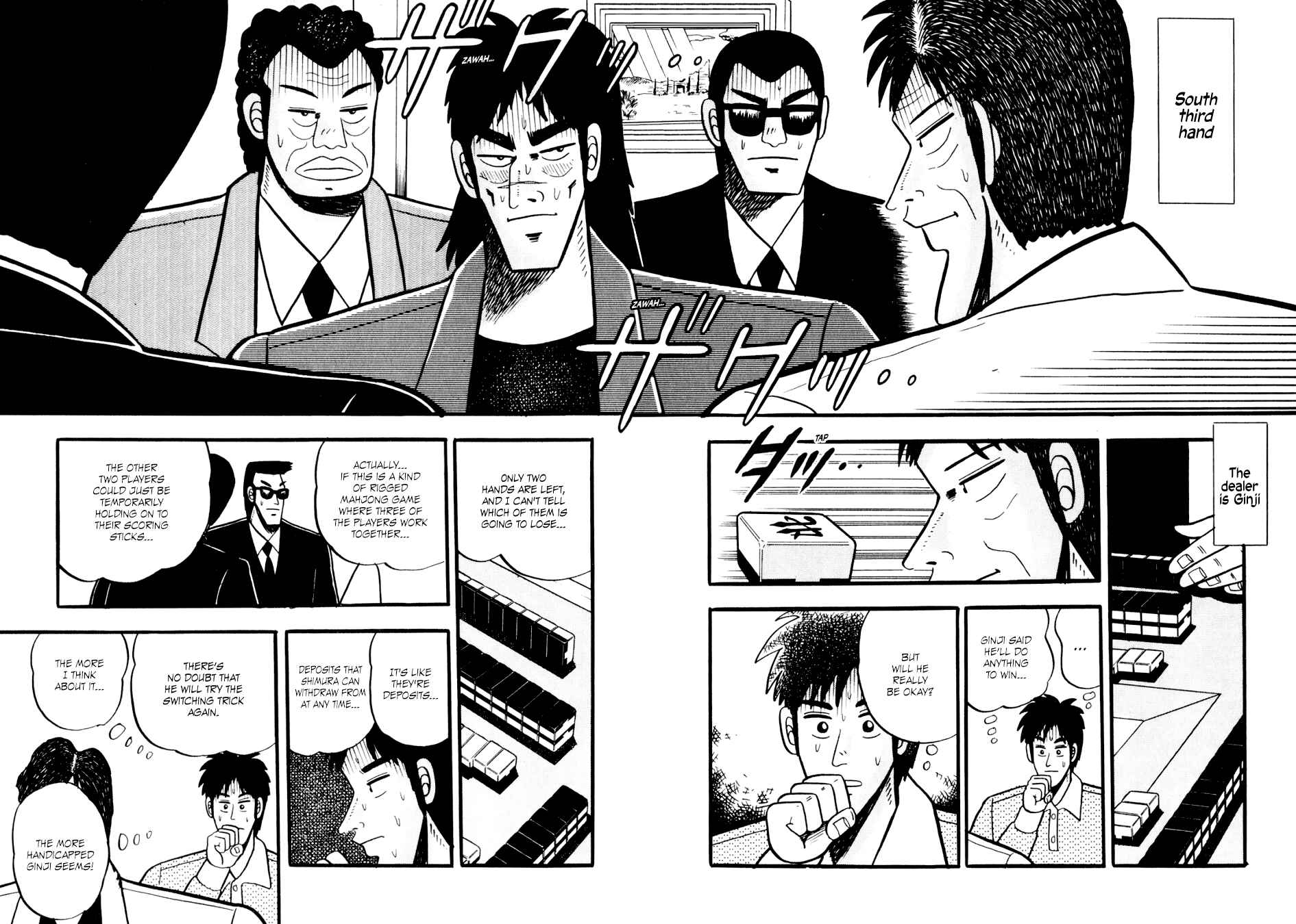Page 17 Chapter 3 Lesser Emperor: Legend of Skilled Mahjong Players