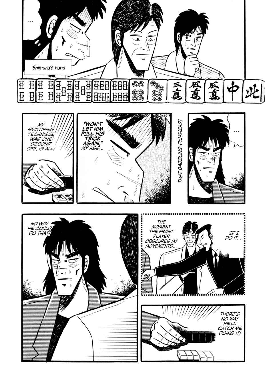 Page 18 Chapter 3 Lesser Emperor: Legend of Skilled Mahjong Players