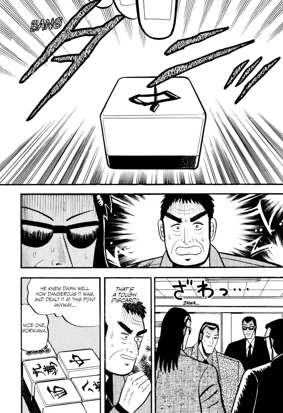 Page 11 Chapter 7 Lesser Emperor: Legend of Skilled Mahjong Players