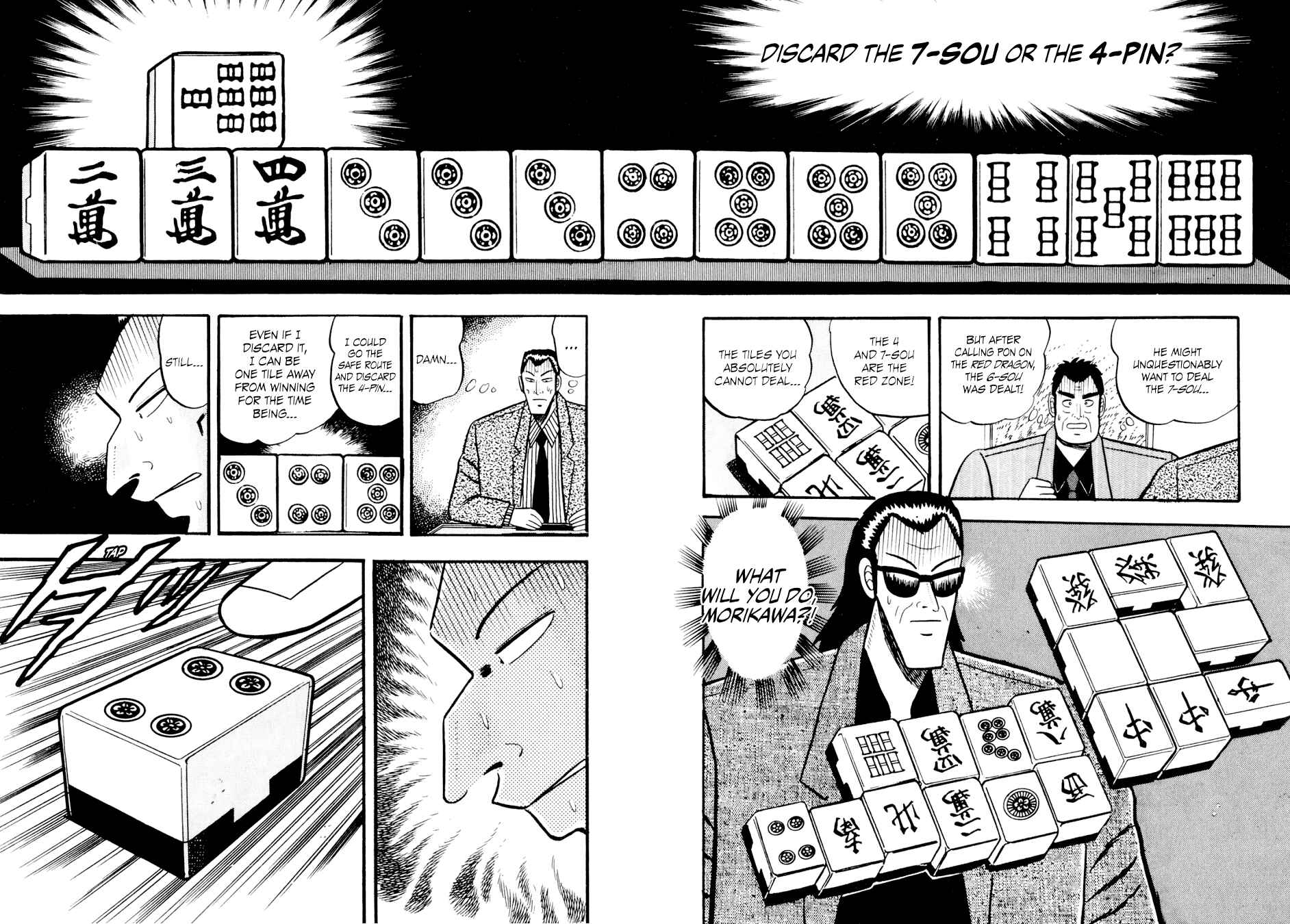 Page 15 Chapter 7 Lesser Emperor: Legend of Skilled Mahjong Players