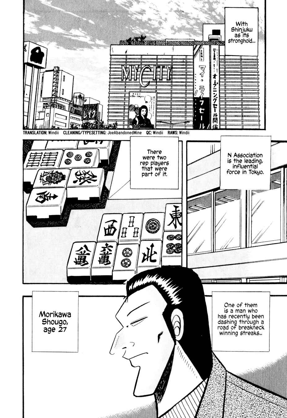 Page 2 Chapter 7 Lesser Emperor: Legend of Skilled Mahjong Players