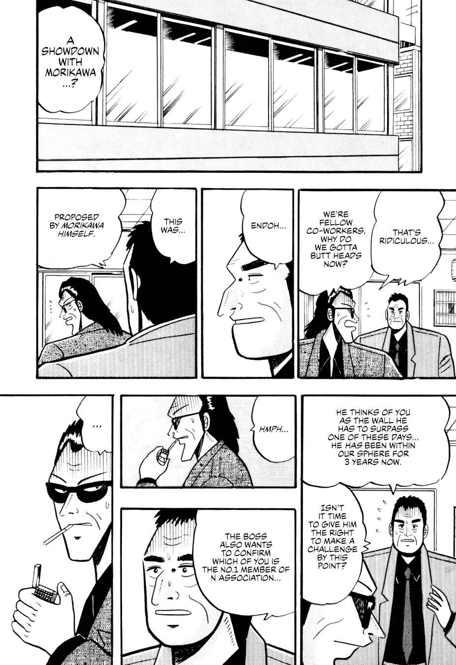 Page 4 Chapter 7 Lesser Emperor: Legend of Skilled Mahjong Players