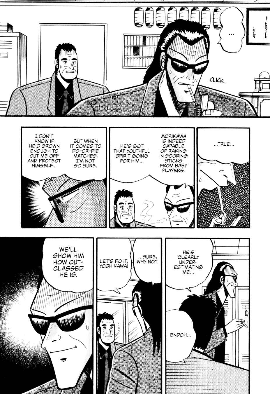 Page 5 Chapter 7 Lesser Emperor: Legend of Skilled Mahjong Players