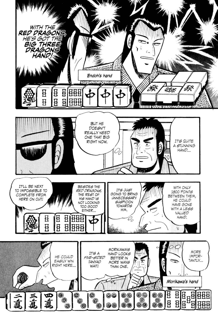 Page 9 Chapter 7 Lesser Emperor: Legend of Skilled Mahjong Players