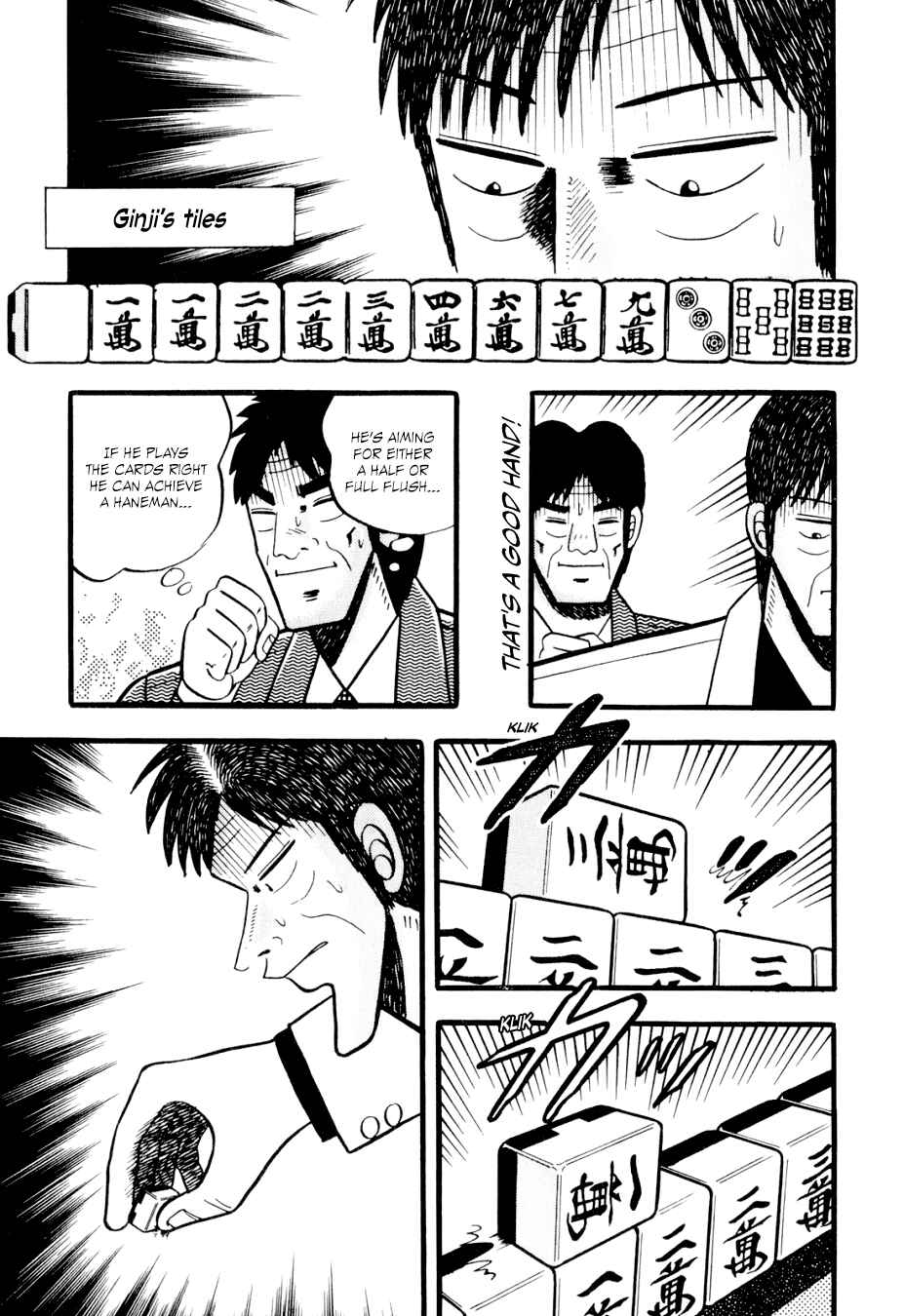Page 19 Chapter 4 Lesser Emperor: Legend of Skilled Mahjong Players