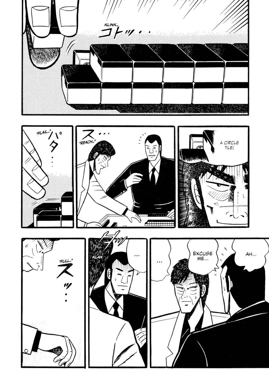Page 22 Chapter 4 Lesser Emperor: Legend of Skilled Mahjong Players