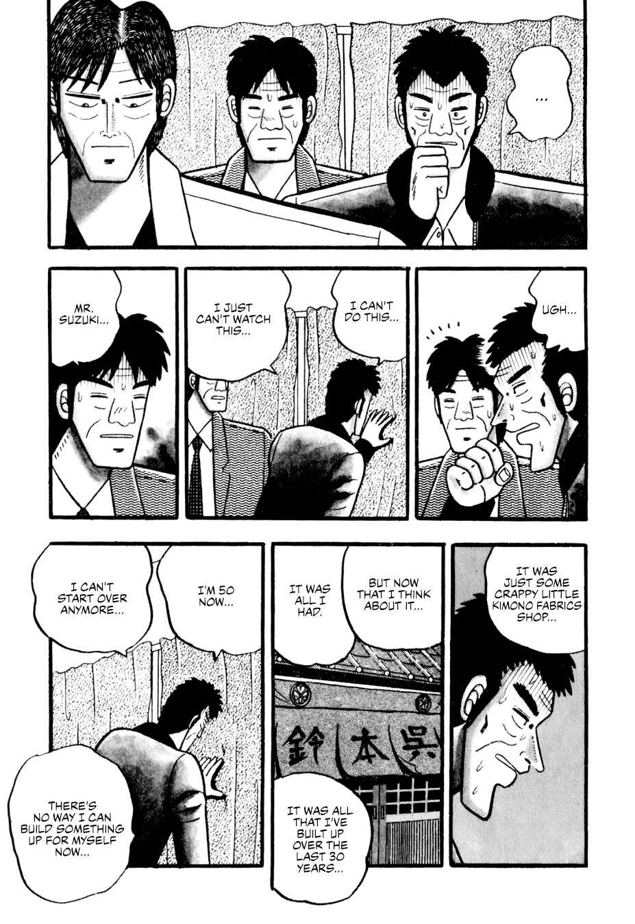 Page 3 Chapter 4 Lesser Emperor: Legend of Skilled Mahjong Players