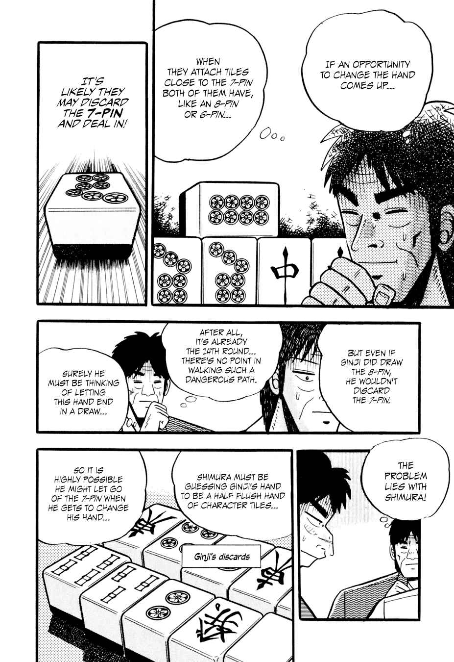 Page 8 Chapter 4 Lesser Emperor: Legend of Skilled Mahjong Players