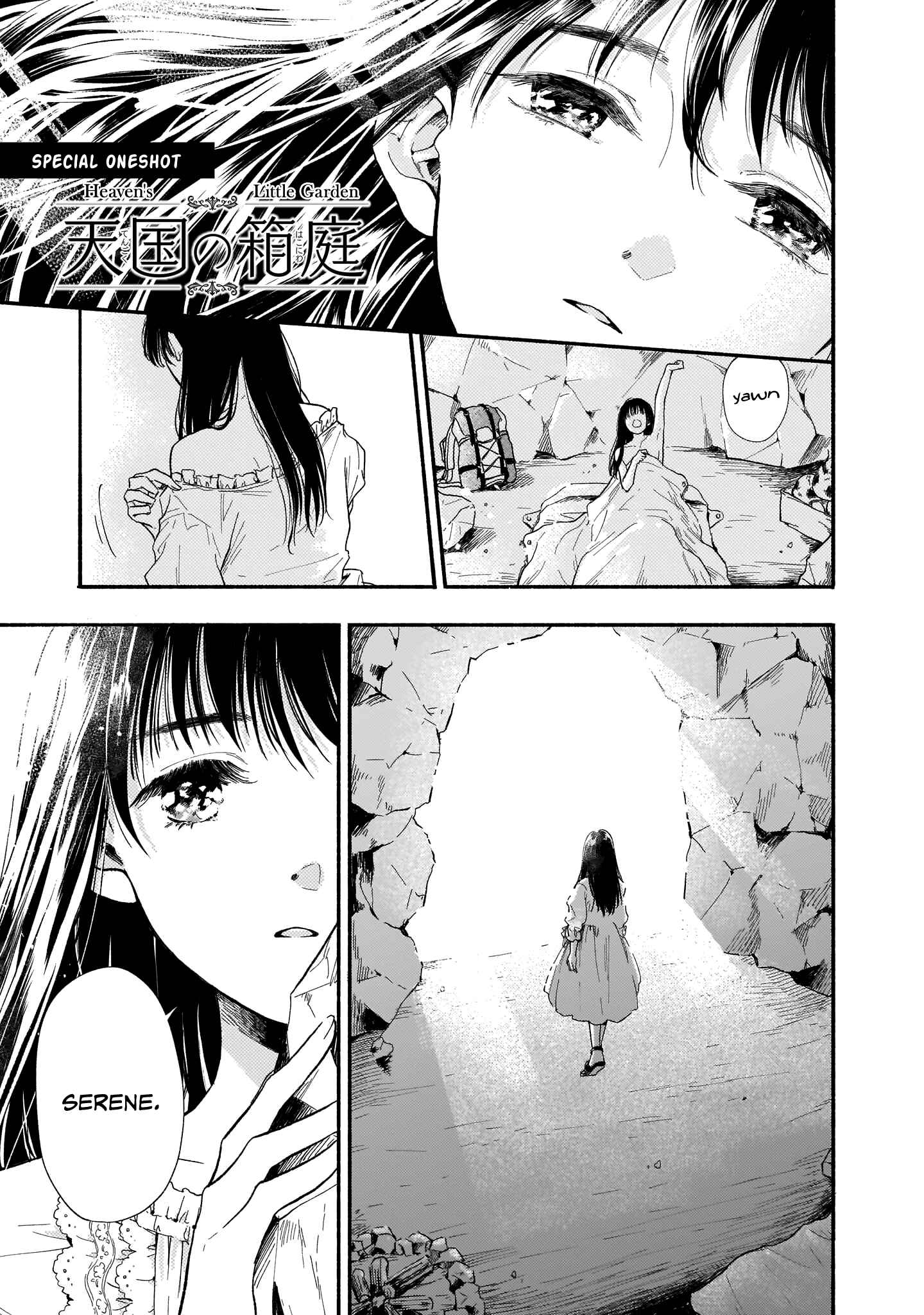 Page 1 Chapter Unknown_a6e4 Heavens Little Garden