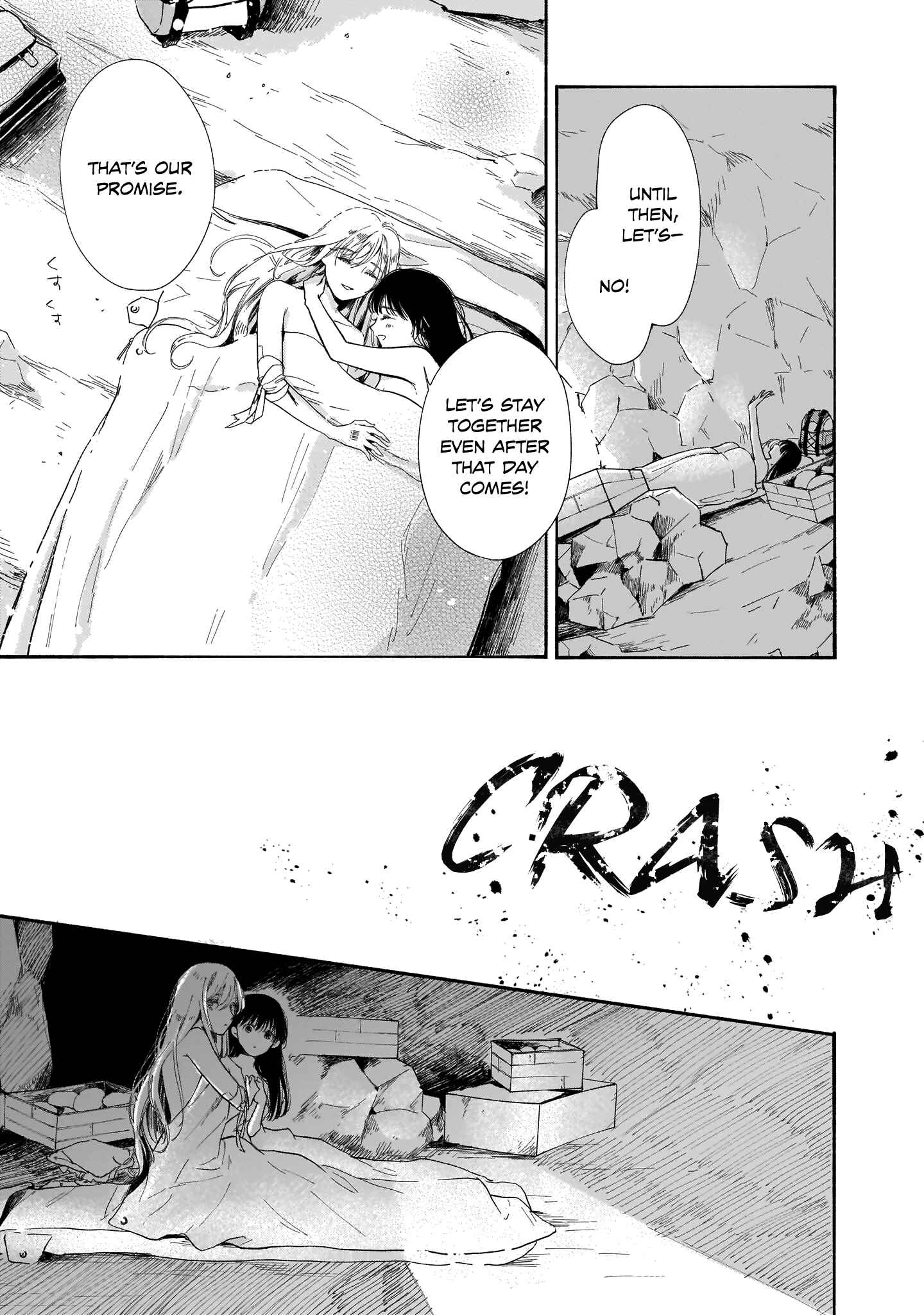 Page 17 Chapter Unknown_a6e4 Heavens Little Garden