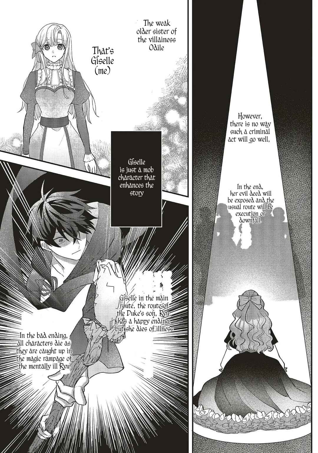 Page 12 Chapter 1.1 Akuyaku Reijou no Ane desu ga Mob de Ii no de Shinitakunai