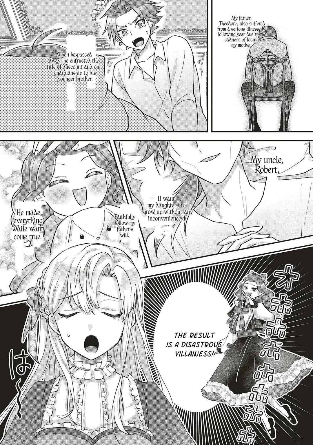 Page 18 Chapter 1.1 Akuyaku Reijou no Ane desu ga Mob de Ii no de Shinitakunai