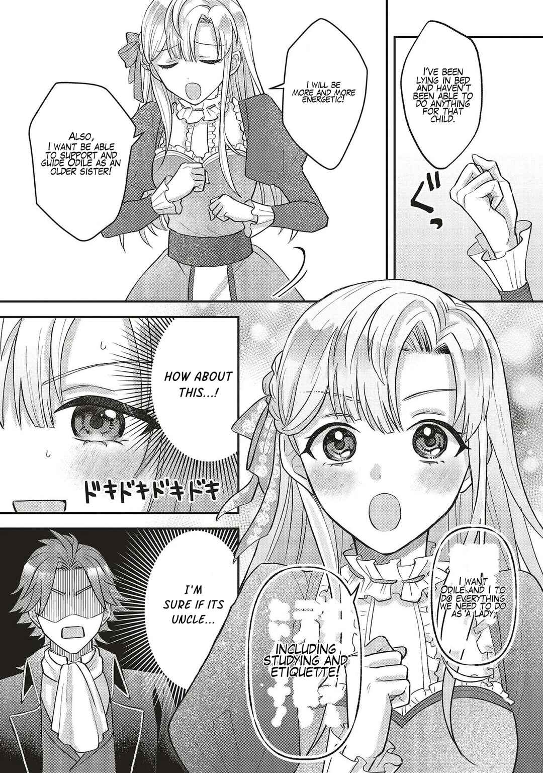 Page 21 Chapter 1.1 Akuyaku Reijou no Ane desu ga Mob de Ii no de Shinitakunai