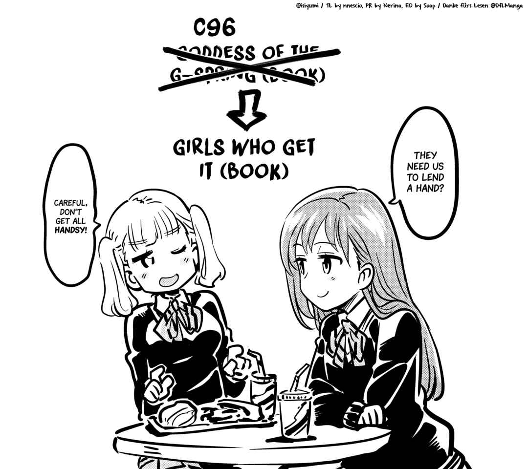 Page 3 Chapter 12 Girls Phantasm