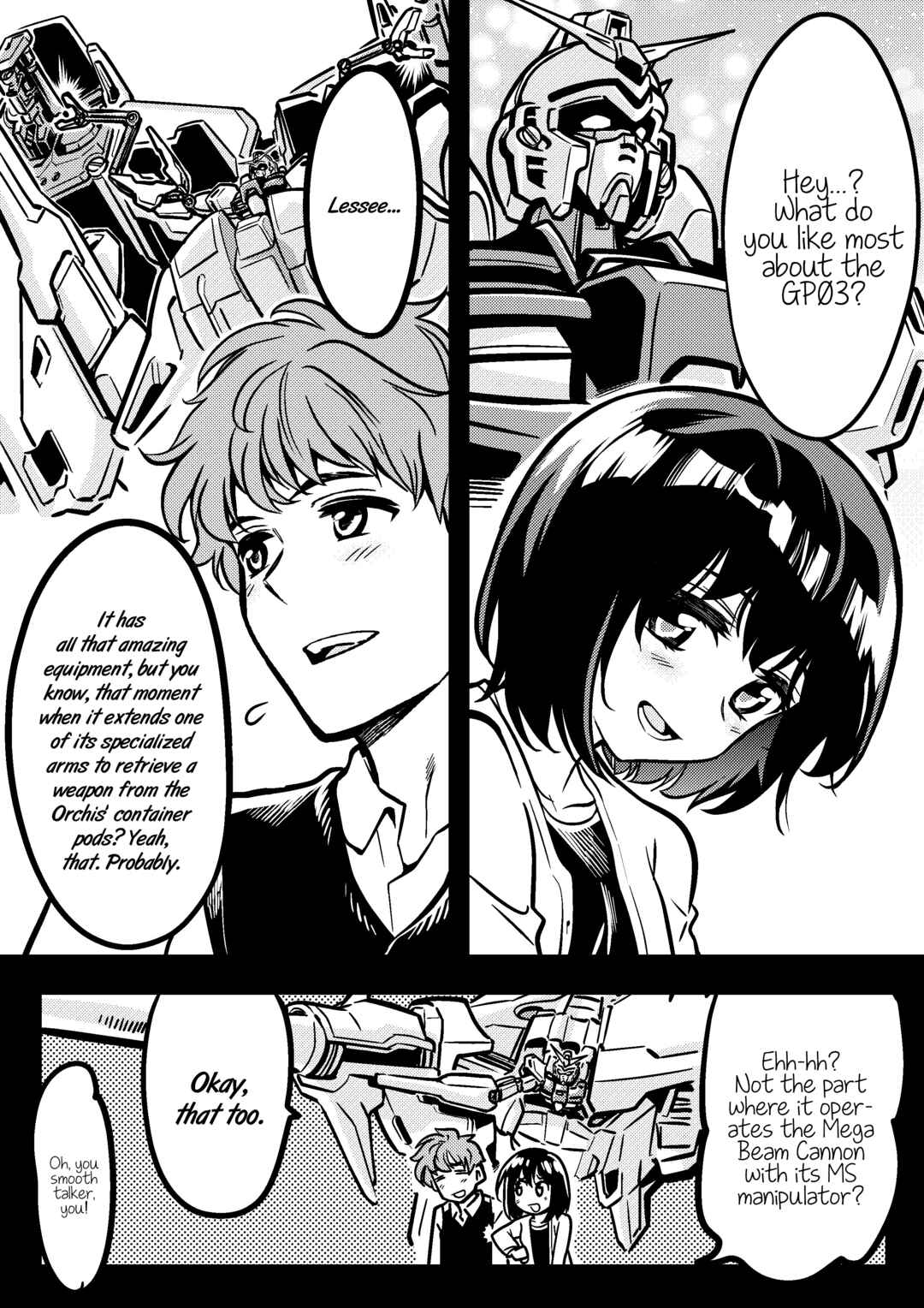 Page 1 Chapter 7.5 Girls Phantasm