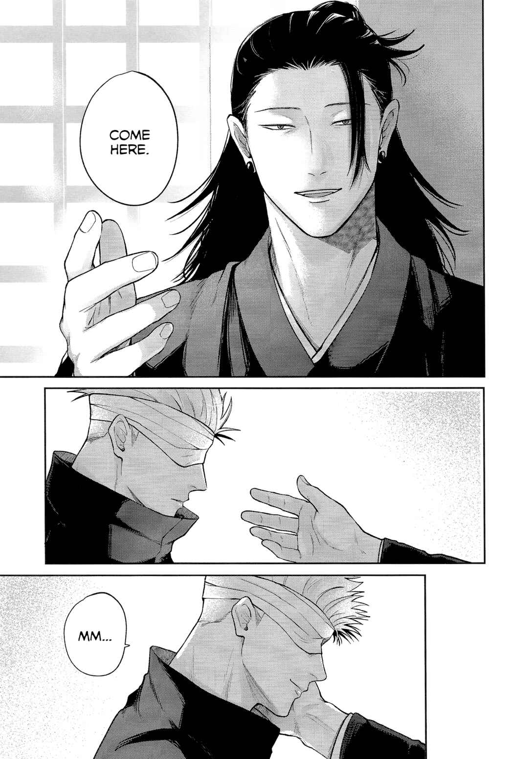 Page 11 Chapter Unknown_00fa Jujutsu Kaisen - Kimi ni Sasagu (Doujinshi)