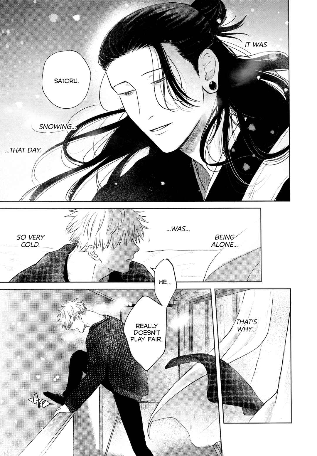 Page 17 Chapter Unknown_00fa Jujutsu Kaisen - Kimi ni Sasagu (Doujinshi)