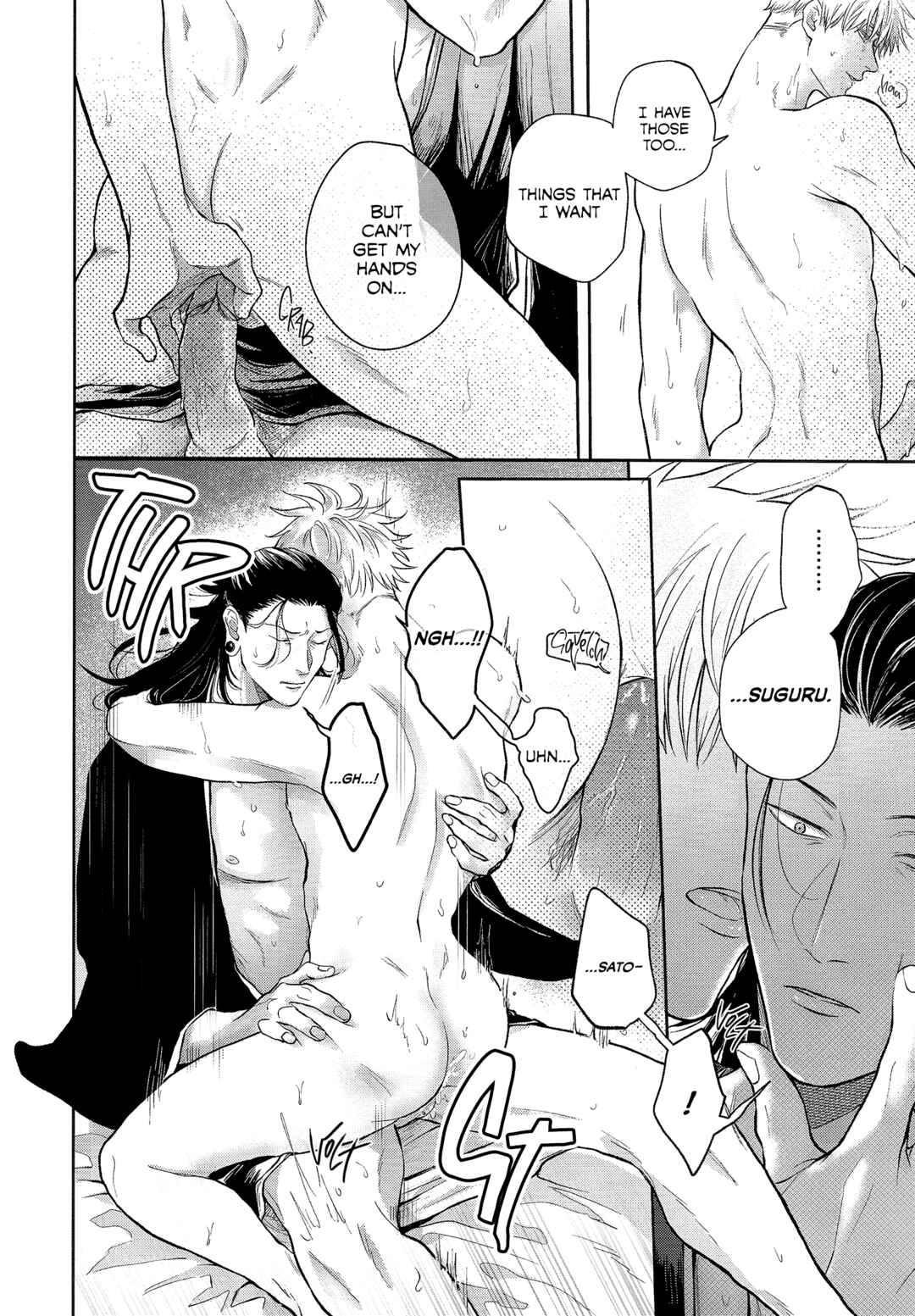 Page 25 Chapter Unknown_00fa Jujutsu Kaisen - Kimi ni Sasagu (Doujinshi)