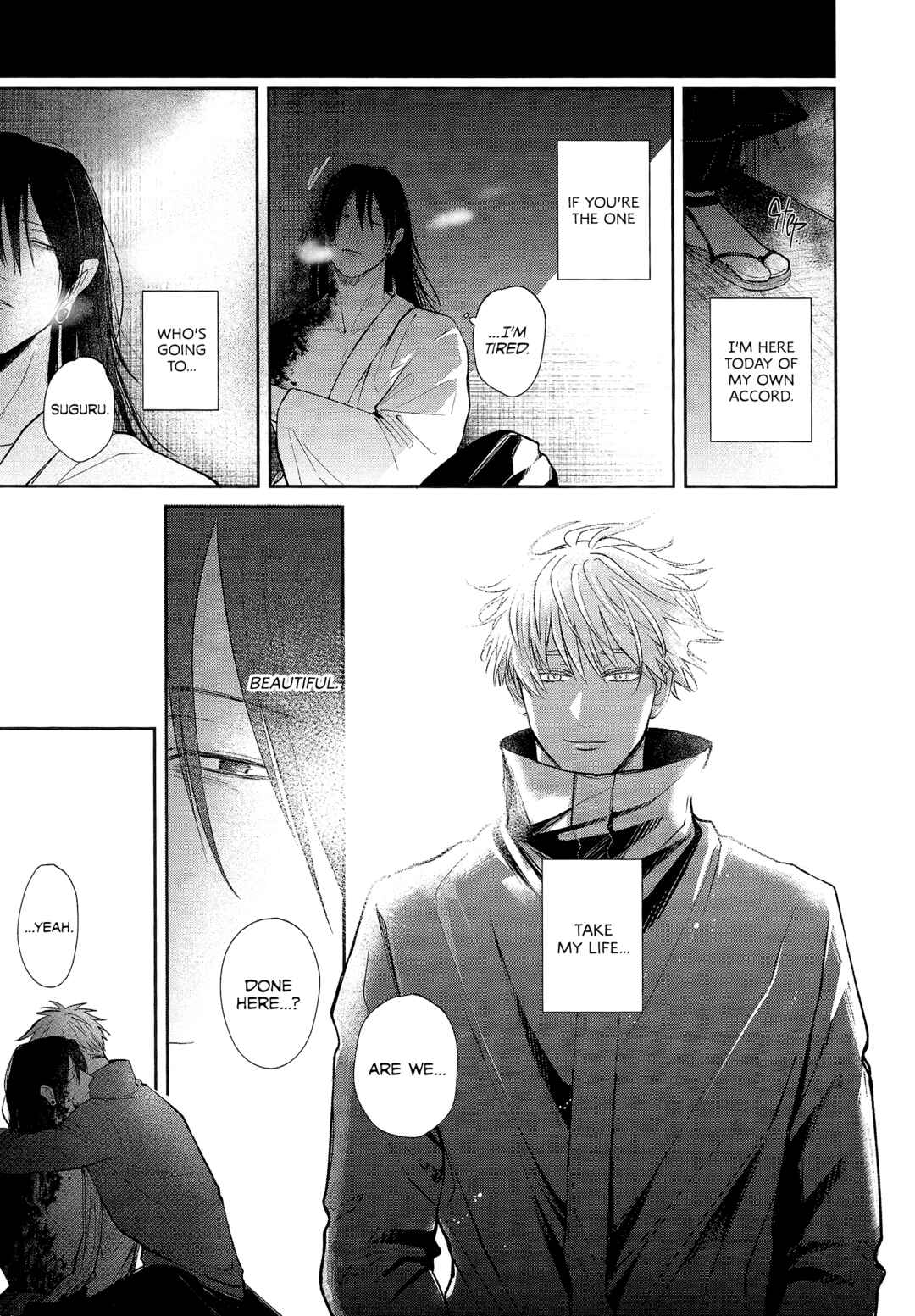 Page 34 Chapter Unknown_00fa Jujutsu Kaisen - Kimi ni Sasagu (Doujinshi)