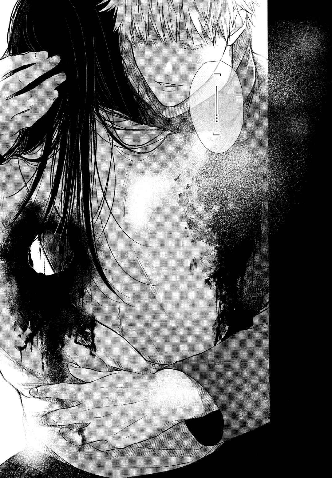 Page 5 Chapter Unknown_00fa Jujutsu Kaisen - Kimi ni Sasagu (Doujinshi)