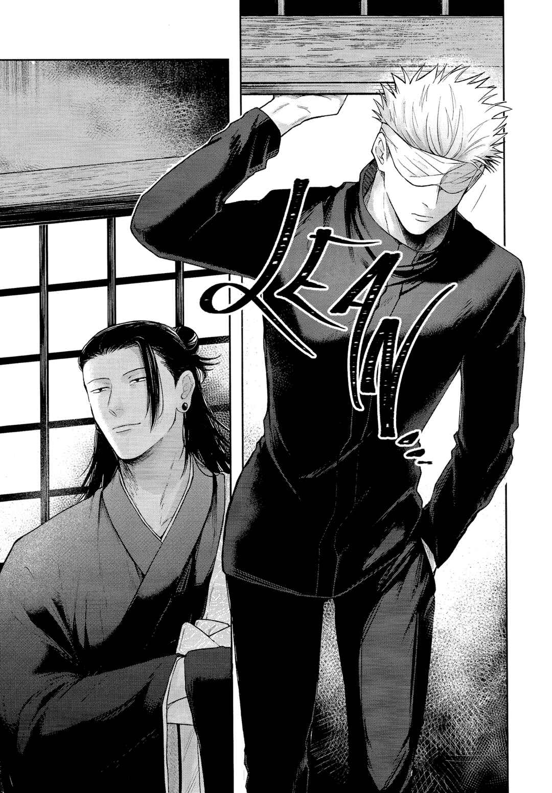 Page 9 Chapter Unknown_00fa Jujutsu Kaisen - Kimi ni Sasagu (Doujinshi)
