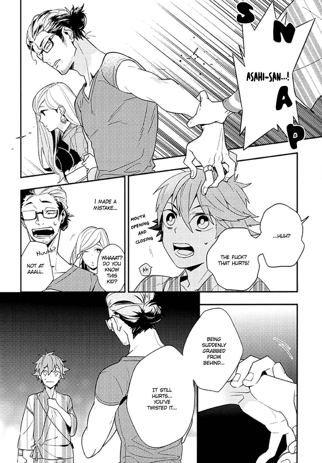 Page 11 Chapter Unknown_f91d Haikyu!! - Natsumatsuri no Yozora ni (Doujinshi)