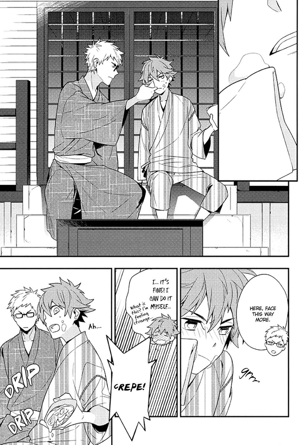 Page 18 Chapter Unknown_f91d Haikyu!! - Natsumatsuri no Yozora ni (Doujinshi)
