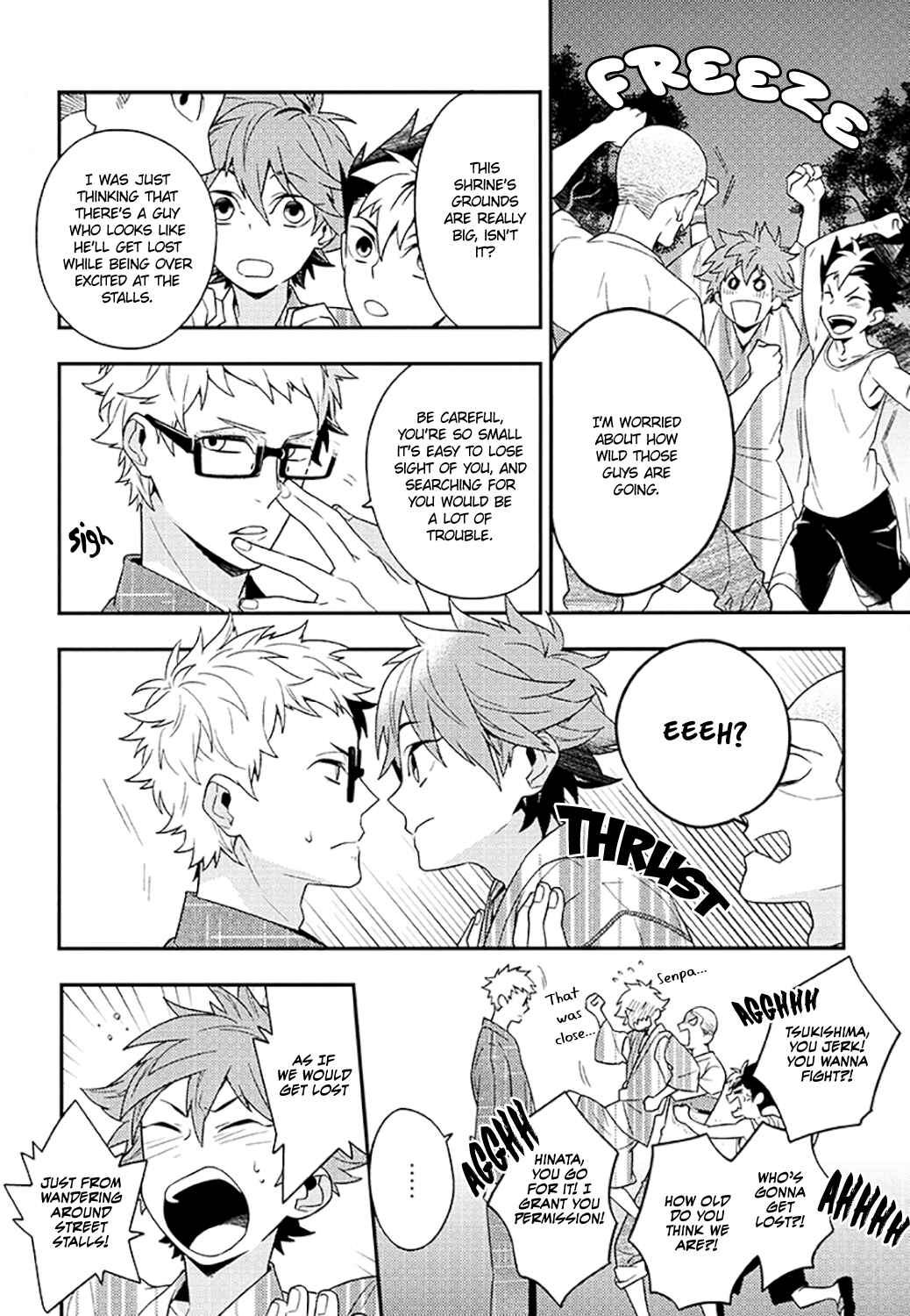 Page 7 Chapter Unknown_f91d Haikyu!! - Natsumatsuri no Yozora ni (Doujinshi)