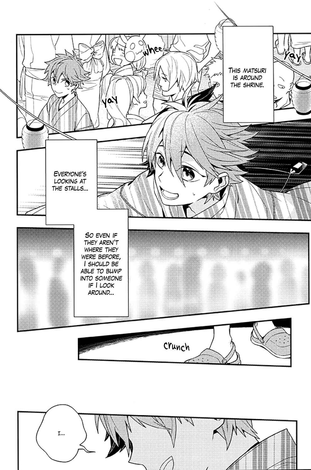 Page 9 Chapter Unknown_f91d Haikyu!! - Natsumatsuri no Yozora ni (Doujinshi)