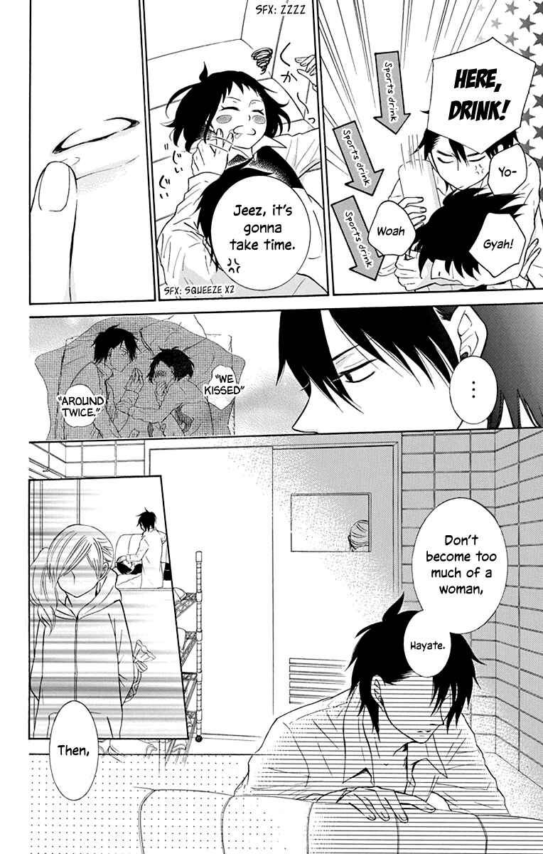 Page 11 Chapter 13.5 Seishun Away